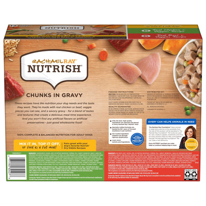Rachael Ray Nutrish Chunks in Gravy Wet Dog Food Variety Pack, 13 Ounce (Pack of 12)